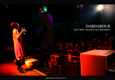 DABDABの歌