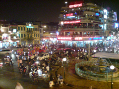 ザ・ベトナムのトラフィック!